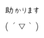 841538090
