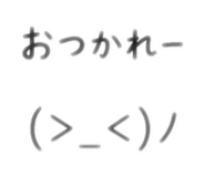 841538093