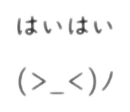 841538094