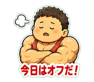 841538658