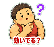 841538659