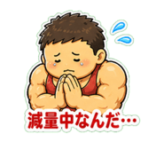 841538663
