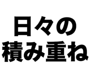 841538801
