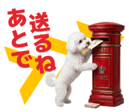 841539038