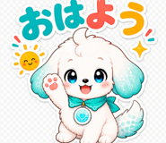 841539249