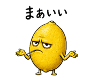 841539258