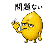 841539262