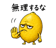 841539264