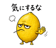 841539266