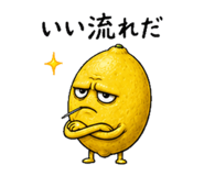 841539270