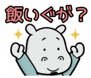 841539332