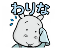 841539333