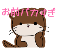 841539365