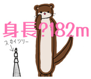 841539366