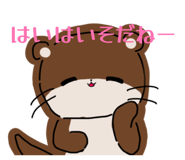 841539373