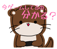 841539376