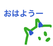 841539569
