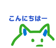 841539570