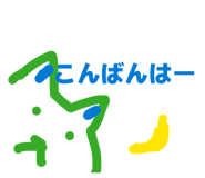 841539571