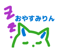 841539572