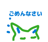 841539574