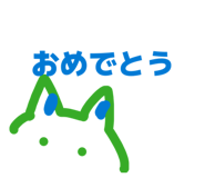 841539576