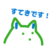 841539577