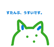 841539578