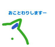 841539580