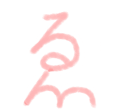 841539699