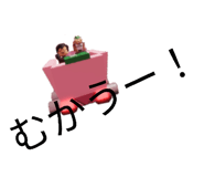 841539702