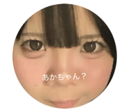 841539714