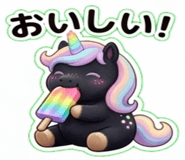 841539727