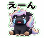 841539729