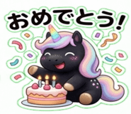 841539735
