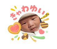 841539740