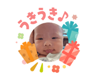 841539741