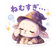 841539748