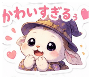 841539753