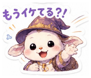 841539758