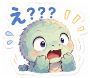 841539759