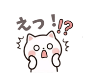 841539868
