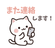 841539874