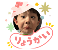 841540020