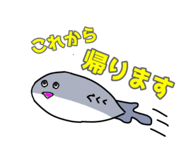 841540202