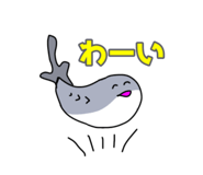 841540203