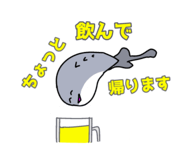 841540207