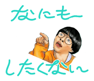 841540250
