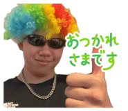 841540470