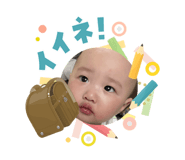 841540537